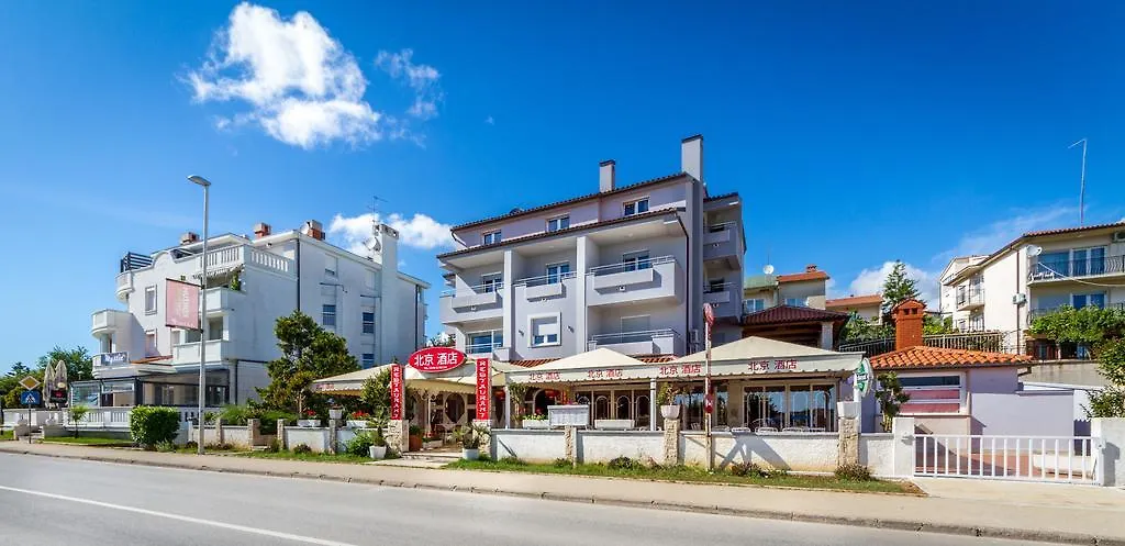 Apartments Borghese Pula 0*,  Croatia